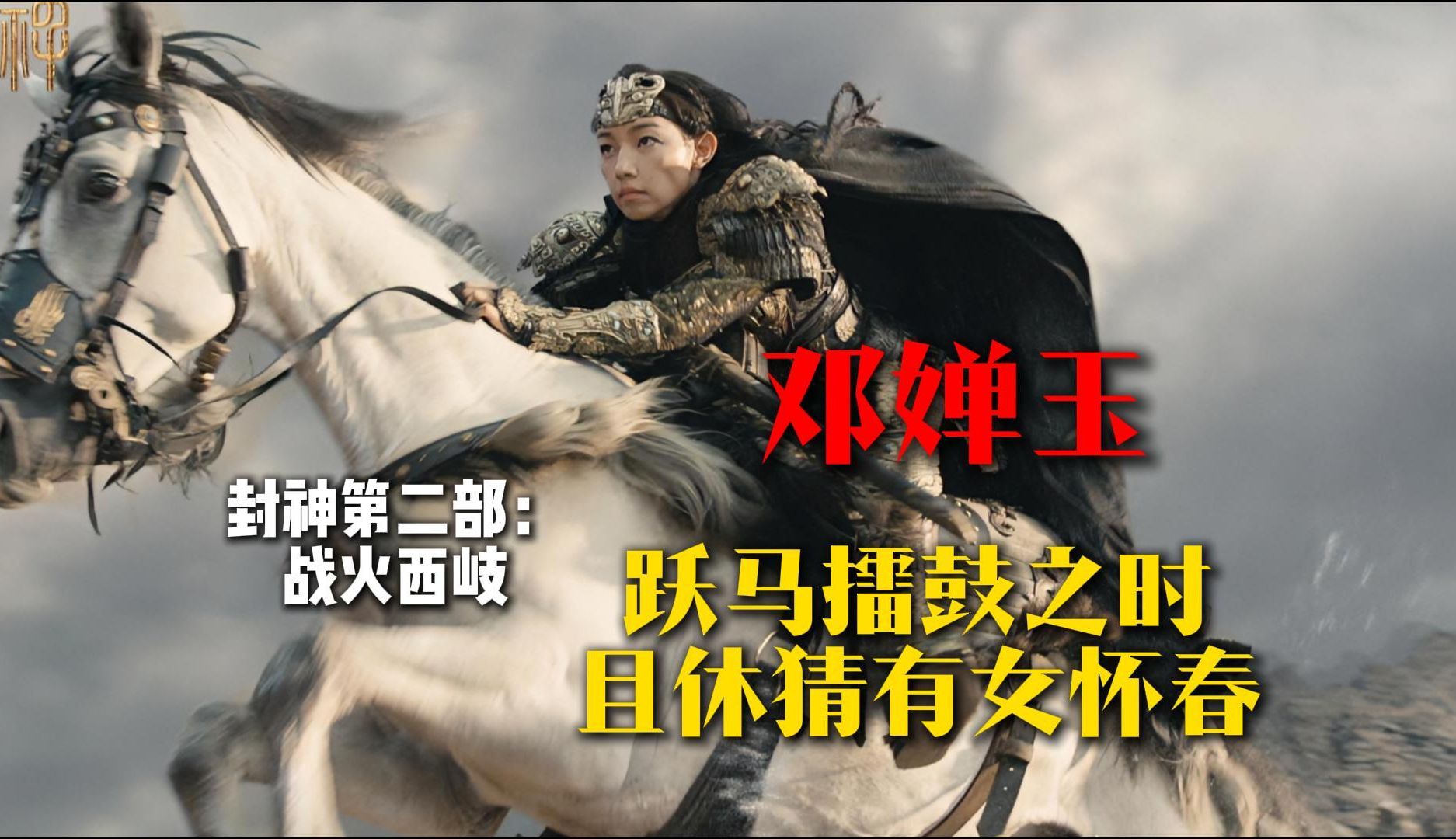 九游体育官方入口-包含榜眼战！女足将士逐鹿赛场，胜负凭君决断的词条