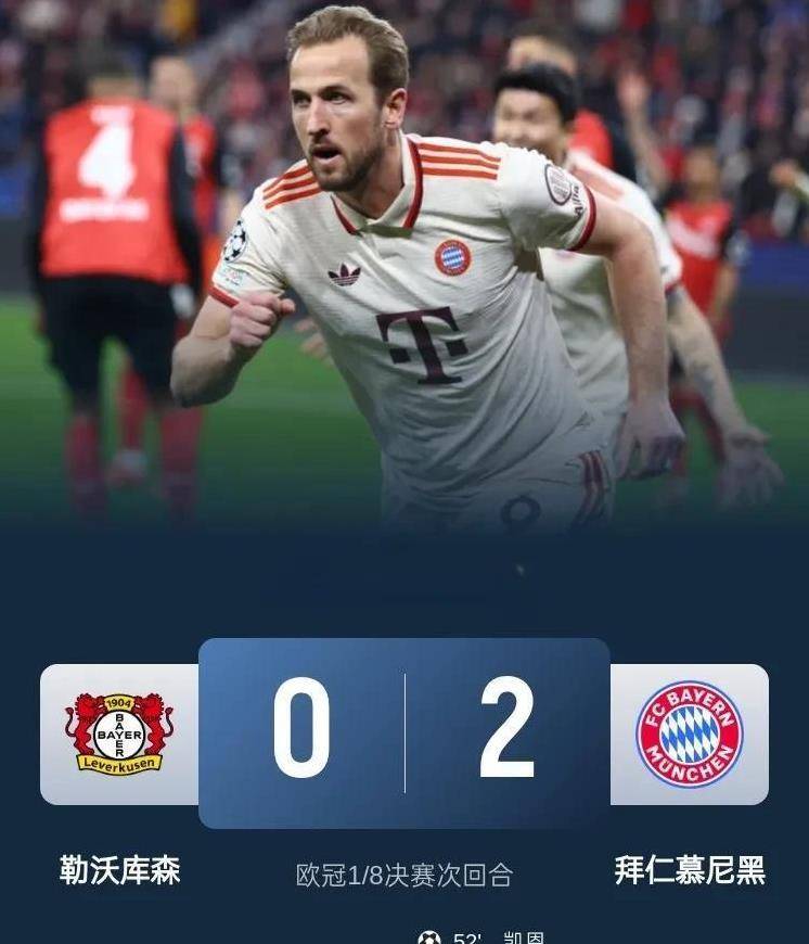 九游体育-关于利物浦战胜米兰，成功晋级下一轮的信息