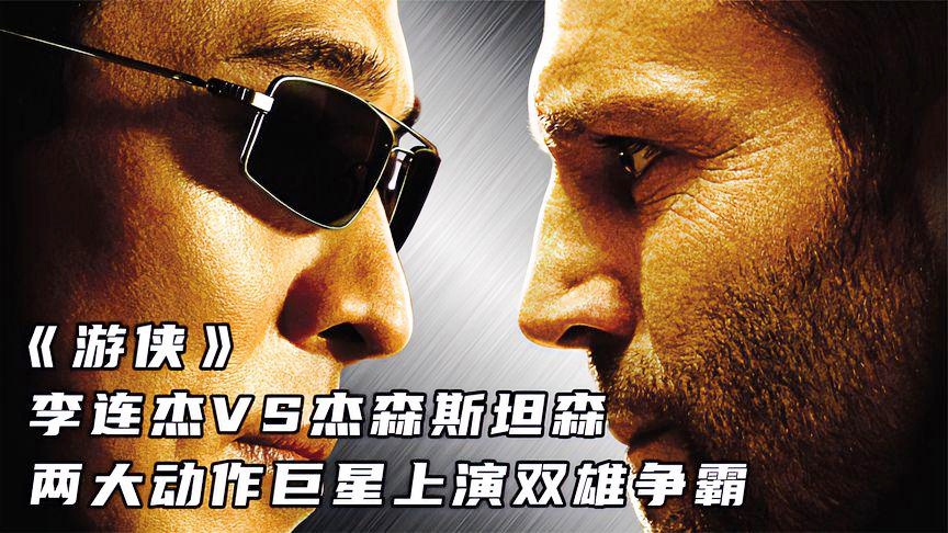 九游体育在线-纽卡组征桑德兰，北英双雄再上演火拼的简单介绍