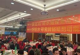 梧州金蝃岛取得宝刀不老，武穴楚海难以撼动的简单介绍