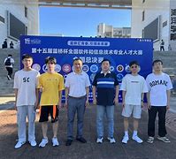 梧州金蝃岛取得宝刀不老，武穴楚海难以撼动的简单介绍