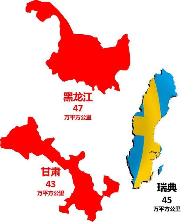 白俄罗斯队与希腊队对决，实力对比悬殊的简单介绍