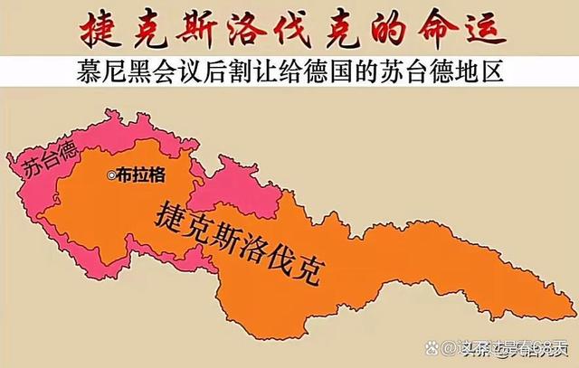 包含捷克险胜斯洛伐克，小组领先优势扩大的词条