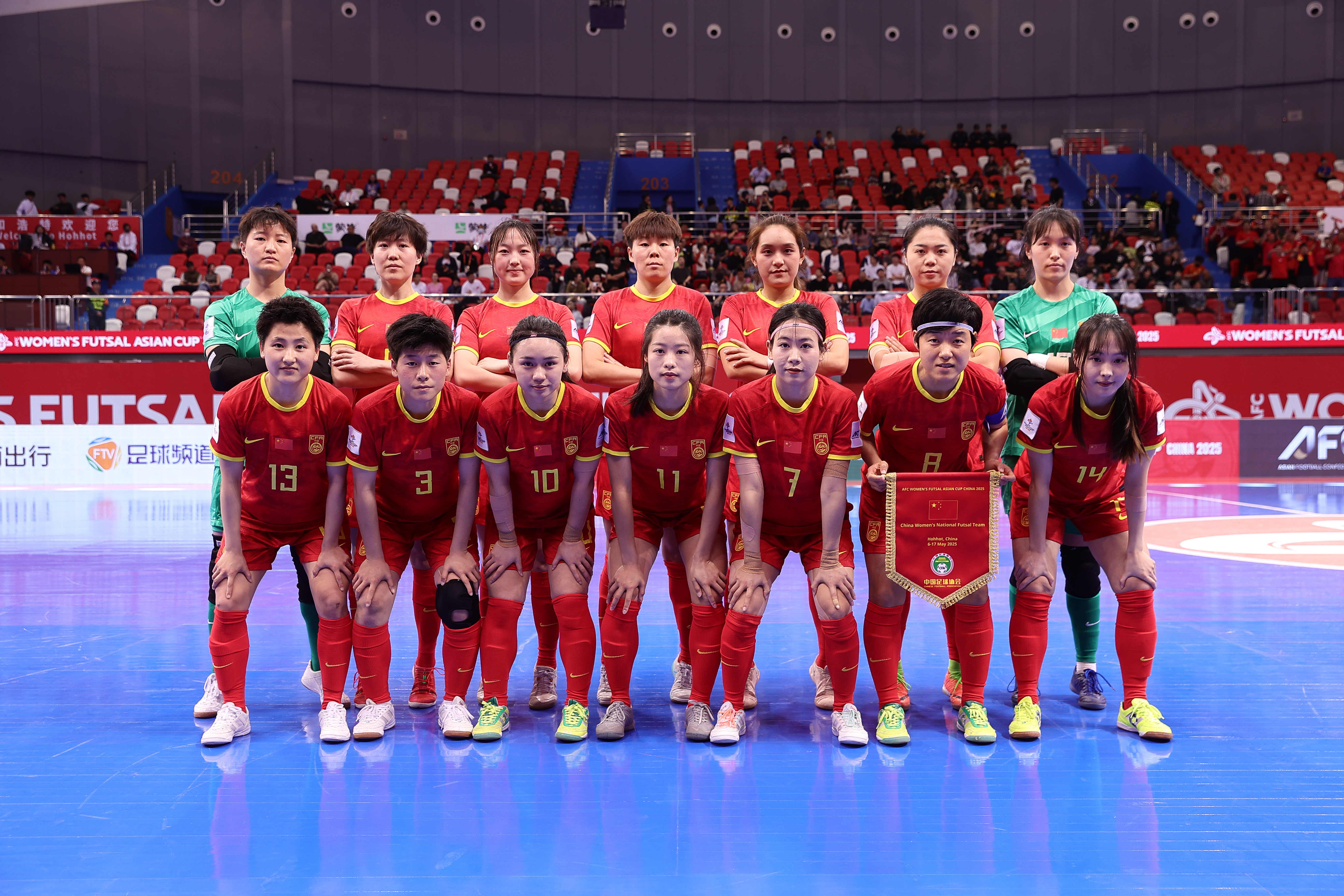 九游体育网页版-闪耀亚洲赛场中国女足以全新姿态征服世界的简单介绍