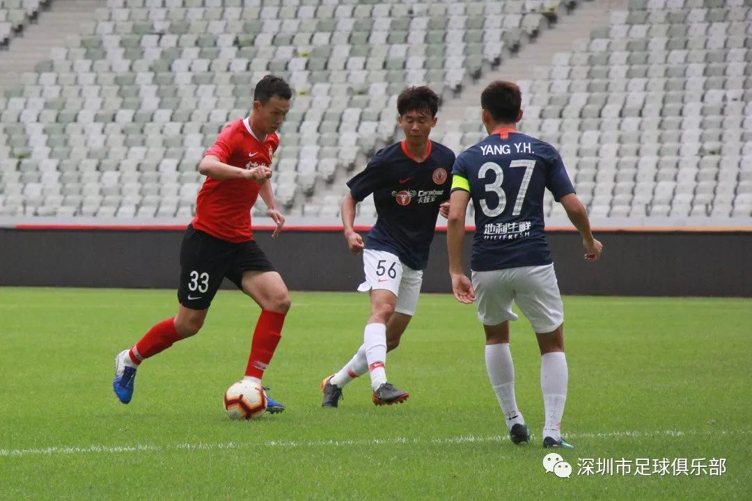 九游体育网页版-北京人和主场以二比一胜利表现完美的简单介绍