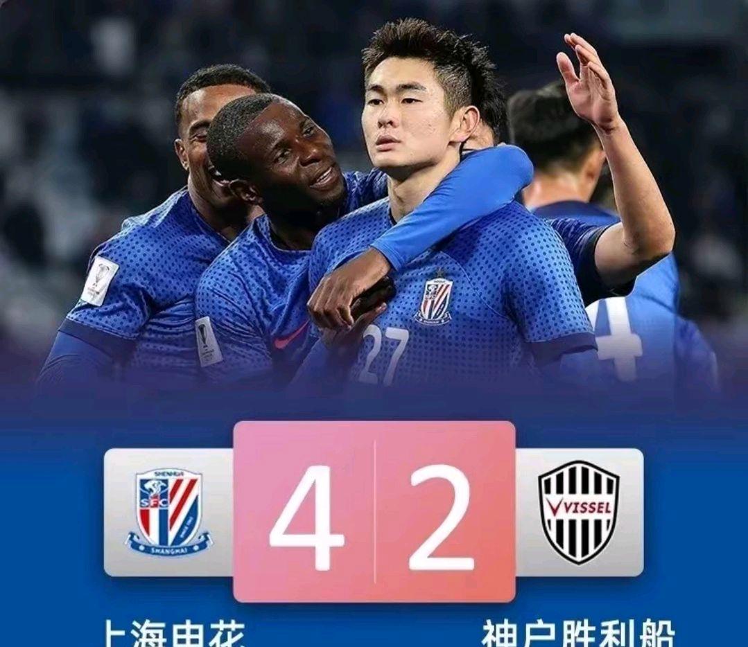 包含上海申花在本赛季连胜之谜：能否延续出色表现？的词条