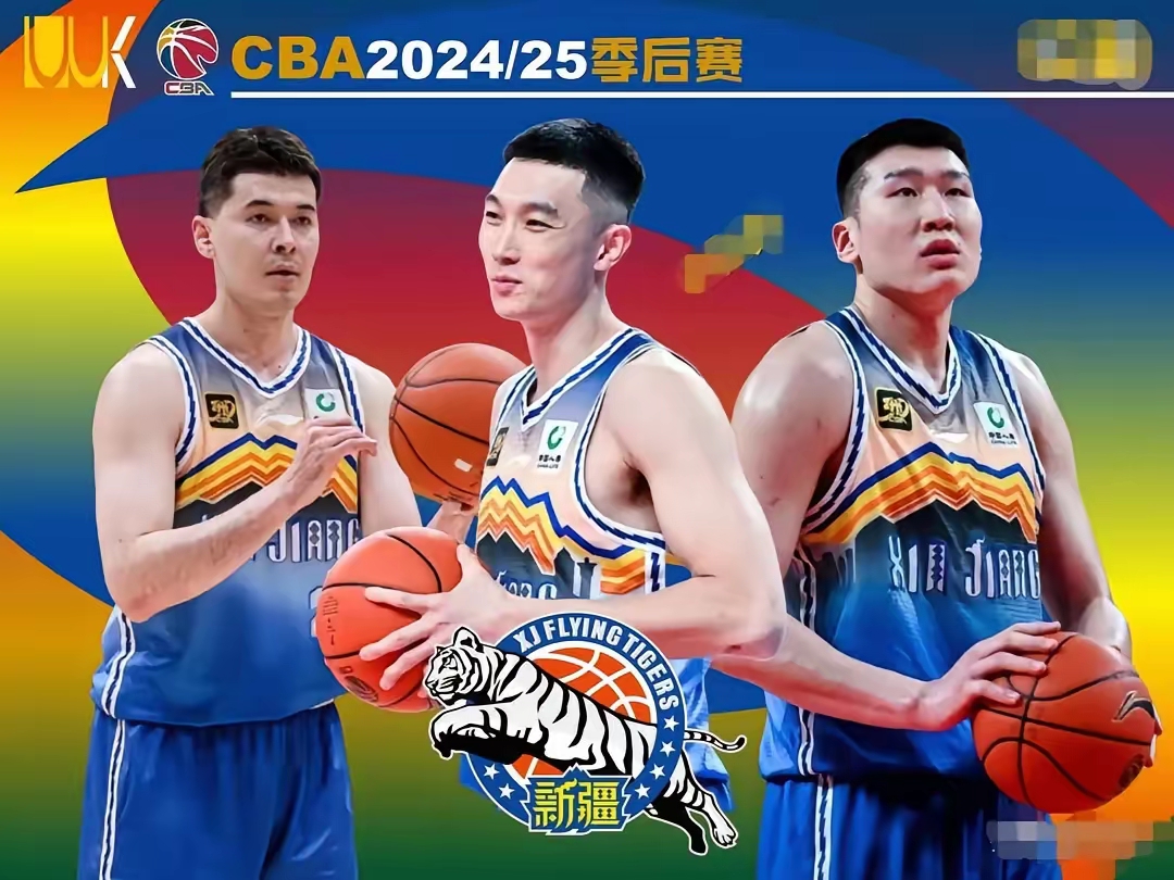 包含北京男篮迎战新疆队，实力对拼的词条