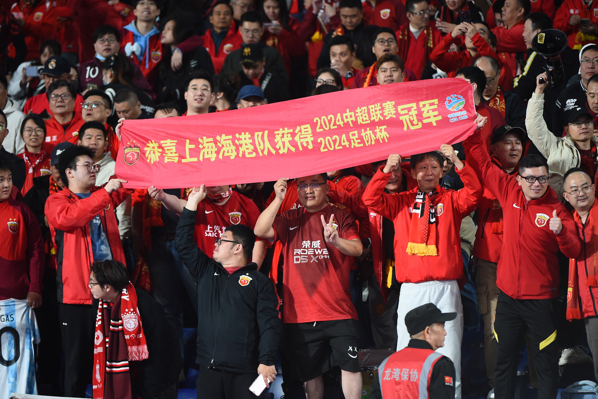 包含首都国际体育场气氛热烈,主队志在必得的词条 包含首都国际体育场气氛热烈,主队志在必得的词条