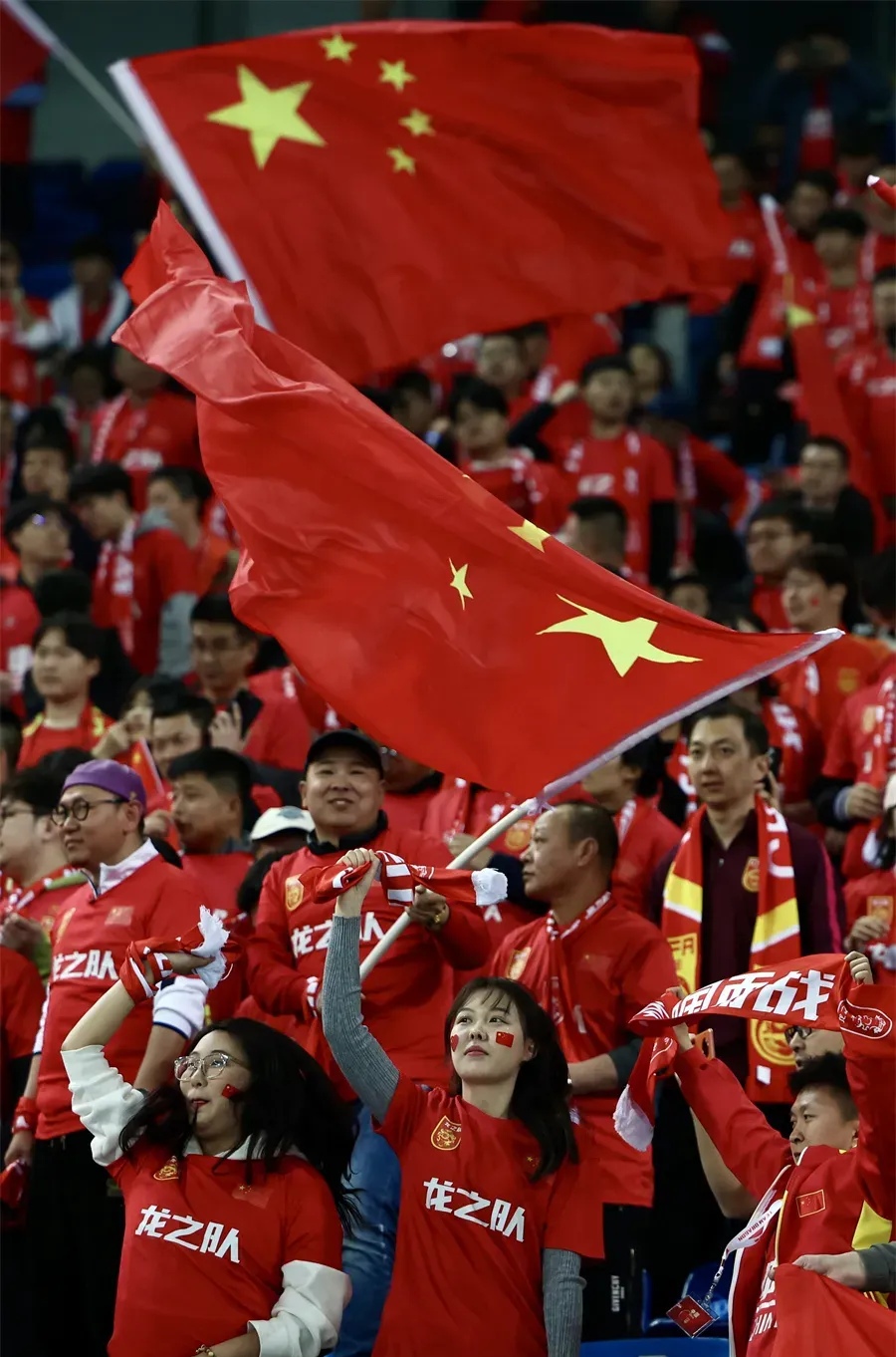 包含首都国际体育场气氛热烈,主队志在必得的词条 包含首都国际体育场气氛热烈,主队志在必得的词条