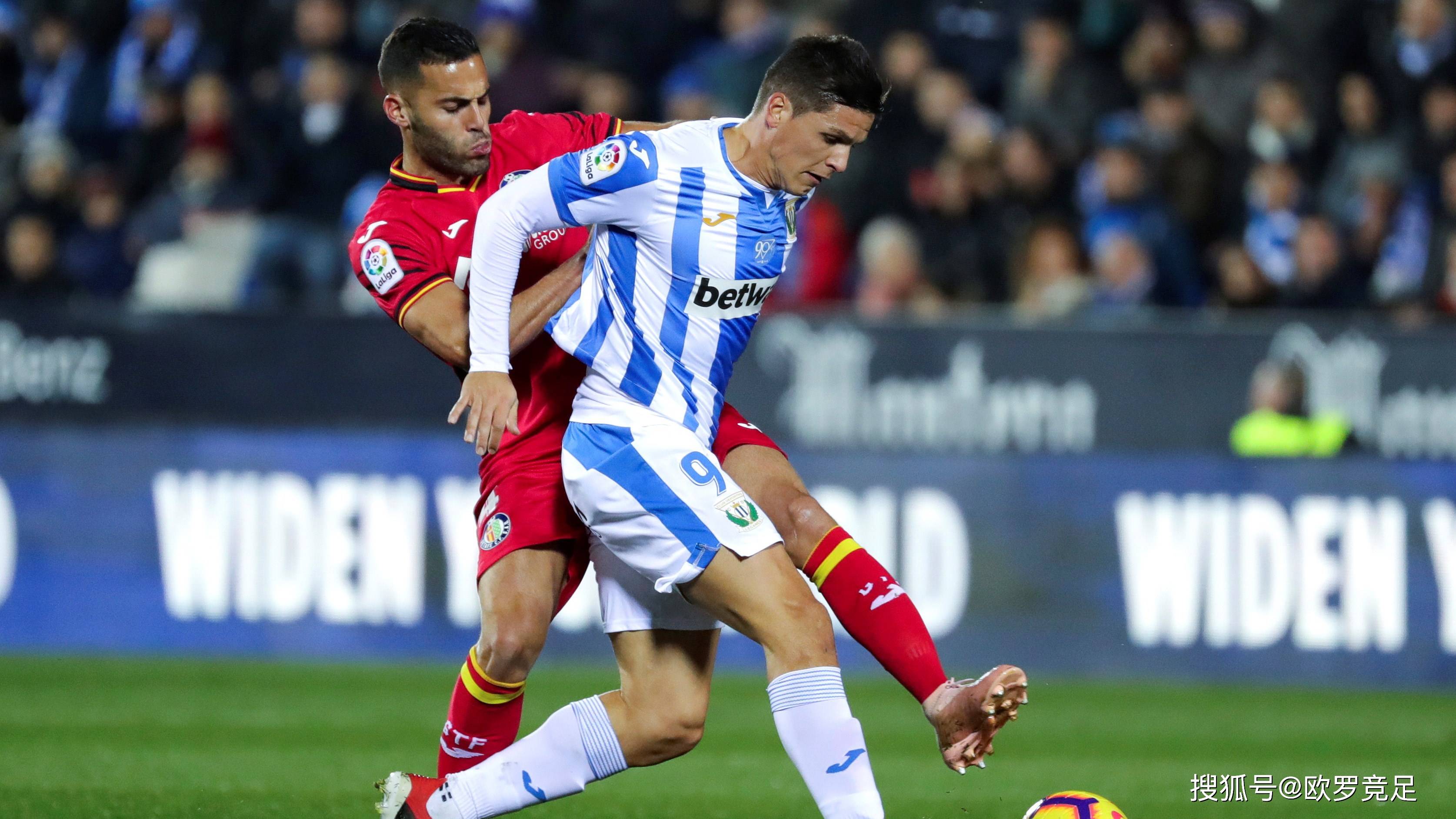 莱加内斯遭遇惨败，保级形势严峻的简单介绍